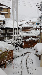 2017-01-15 08.23.17 IMG_20170115_082317657 Simon - view from Ryokan Jonnobi.jpeg: 2340x4160, 1683k (2017 Jul 29 09:39) 2017-01-15 08.23.17 IMG_20170115_082317657 Simon - view from Ryokan Jonnobi.jpeg: 2340x4160, 1683k (2017 Jul 29 09:39)