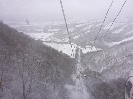 View from Hikage Gondola
Photographer;&nbsp;Simon
2017-01-15&nbsp;10.46.23;&nbsp;Metadata time: '2017 Jan 15 10:46'
Original size:&nbsp;4,608 x 3,456; 6,171 kB
Filename: 2017-01-15 10.46.23 P1010285 Simon - view from Hikage Gondola.jpeg