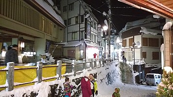 Nozawa Onsen Nozawa Onsen