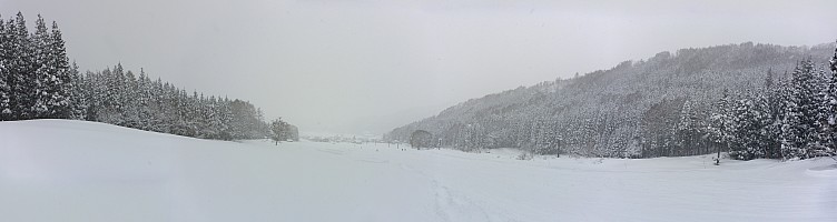 Nozawa Onsen