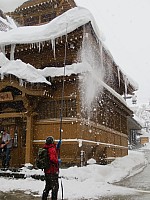 Nozawa Onsen