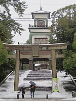 Nozawa Onsen, Kanazawa, Madarao