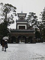 Nozawa Onsen, Kanazawa, Madarao