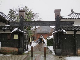 Nozawa Onsen, Kanazawa, Madarao