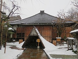 Nozawa Onsen, Kanazawa, Madarao