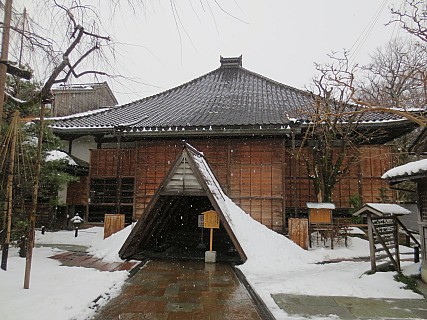 Ninja Temple
Photographer;&nbsp;Anne
2017-01-17&nbsp;10.44.06;&nbsp;Metadata time: '2017 Jan 17 10:44'
Original size:&nbsp;4,608 x 3,456; 5,847 kB
Filename: 2017-01-17 10.44.06 IMG_8710 Anne - Ninja Temple.jpeg