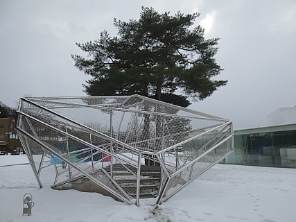 Contemporary Museum of Japan sculpture
Photographer;&nbsp;Anne
2017-01-17&nbsp;12.33.42;&nbsp;Metadata time: '2017 Jan 17 12:33'
Original size:&nbsp;4,608 x 3,456; 5,165 kB
Filename: 2017-01-17 12.33.42 IMG_8713 Anne - Contemporary Museum of Japan sculpture.jpeg
