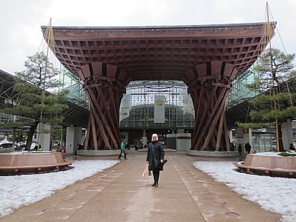 Kanazawa Station
Photographer;&nbsp;Anne
2017-01-17&nbsp;15.57.24;&nbsp;Metadata time: '2017 Jan 17 15:57'
Original size:&nbsp;4,608 x 3,456; 5,252 kB
Filename: 2017-01-17 15.57.24 IMG_8739 Anne - Kanazawa Station.jpeg