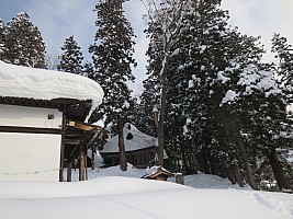 Tōkyō
