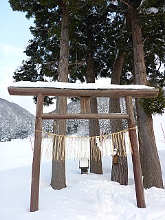 Torii
Photographer;&nbsp;Simon
2017-01-19&nbsp;16.22.23;&nbsp;Metadata time: '2017 Jan 19 16:22'
Original size:&nbsp;3,456 x 4,608; 5,491 kB
Filename: 2017-01-19 16.22.23 P1010478 Simon - Torii.jpeg