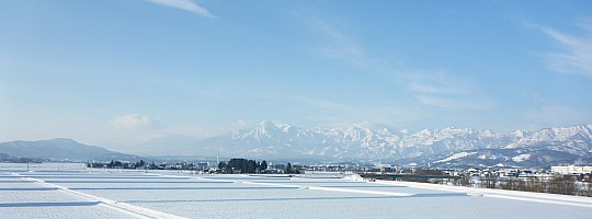 Nozawa Onsen to Hiroshima via Iiyama, Kanazawa, and Osaka