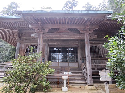 2017-01-21 14.11.59 IMG_9112 Anne - Dainichido temple entrance.jpeg: 4608x3456, 5877k (2017 Jan 26 18:36)