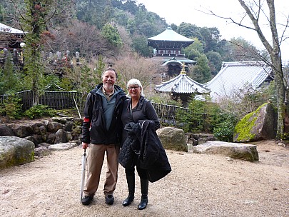 2017-01-21 16.06.03 P1010620 Simon - with Anne outside Daisho-in temple.jpeg: 4608x3456, 6357k (2017 Jan 29 10:22)