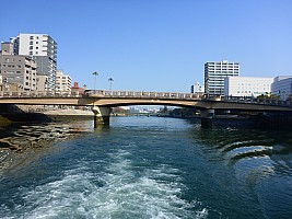 Hiroshima