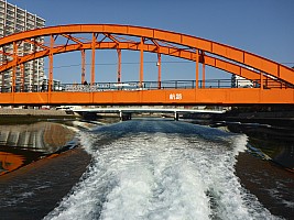 Hiroshima