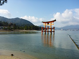 Hiroshima
