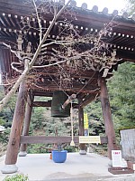 Hiroshima
