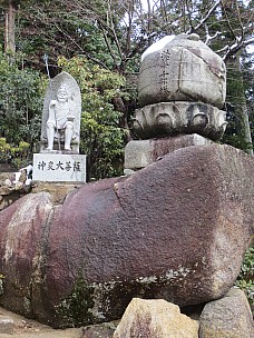 2017-01-21 13.11.14 IMG_9098 Anne - carved rock statues.jpeg: 3456x4608, 9656k (2017 Jan 26 18:36)