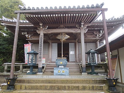 2017-01-21 13.19.18 IMG_9105 Anne - Sankido temple.jpeg: 4608x3456, 5421k (2017 Jan 26 18:36)