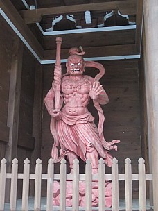 2017-01-21 14.41.41 IMG_9114 Anne - Nioumon gate figure.jpeg: 3456x4608, 5346k (2017 Jan 26 18:36)