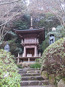 2017-01-21 16.39.10 IMG_9157 Anne - small temple.jpeg: 3456x4608, 8218k (2017 Jan 26 18:36)