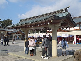 Hiroshima Hiroshima