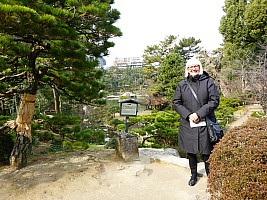 Hiroshima