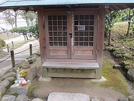Hiroshima