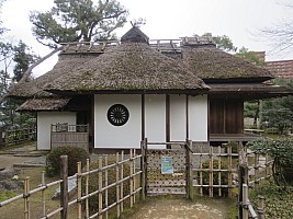Hiroshima