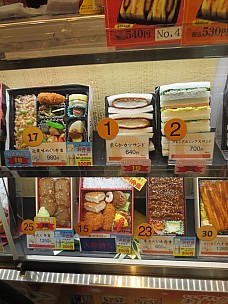 2017-01-23 10.00.05 IMG_9298 Anne - bento box offerings.jpeg: 3456x4608, 6239k (2017 Jan 26 18:37)