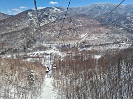 At the Prince Hotel East Wing skiing at Okushiga Kōgen
Okushiga Kōgen Gondola
Photo: Simon
2024-03-03 10.46.41; '2024 Mar 03 10:46'
Original size: 9,248 x 6,936; 24,397 kB