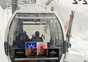 One line day summary
On the Yamanoeke gondola
Photo: Adrian
2024-03-10 08.52.28; '2024 Mar 10 08:52'
Original size: 8,058 x 5,655; 8,284 kB; cr
2024-03-10 08.52.28 S20+ Adrian - On the Yamanoeke gondola_cr.jpg