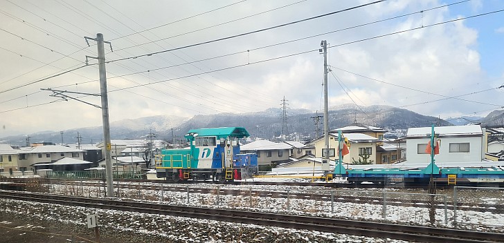 View from Shinkansen in Sai Valley cr str
Photo: Adrian
2024-03-13 11.04.06; '2024 Mar 13 15:04'
Original size: 3,817 x 1,846; 2,002 kB; {i:2;}
2024-03-13 11.04.06 S20+ Adrian - view from Shinkansen in Sai Valley_cr_str.jpg