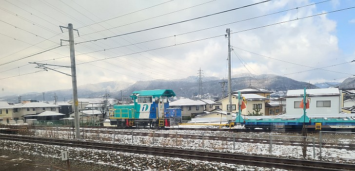 View from Shinkansen in Sai Valley
Photo: Adrian
2024-03-13 11.04.06; '2024 Mar 13 15:04'
Original size: 3,817 x 1,846; 2,002 kB; cr, str
2024-03-13 11.04.06 S20+ Adrian - view from Shinkansen in Sai Valley_cr_str.jpg