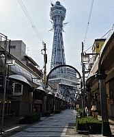 Ōsaka markets, visit to Nara
Approach to Tsūtenkaku Tower str cr
Photo: Simon
2024-03-14 09.28.34; '2024 Mar 14 09:28'
Original size: 6,037 x 7,250; 9,874 kB; {i:2;}
2024-03-14 09.28.34 S20+ Simon - Approach to Tsūtenkaku Tower_str_cr.jpg