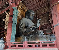 Ōsaka markets, visit to Nara
Great Buddha statue of Vairochana
Photo: Jim
2024-03-14 15.53.41; '2024 Mar 14 15:53'
Original size: 2,992 x 2,562; 2,238 kB; cr
2024-03-14 15.53.41 S21FE+ Jim - Great Buddha statue of Vairochana_cr.jpg