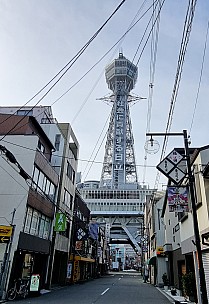 Tsūtenkaku Tower
Photo: Jim
2024-03-14 09.22.20; '2024 Mar 14 09:22'
Original size: 1,418 x 2,065; 1,022 kB; cr
2024-03-14 09.22.20 S21FE+ Jim - Tsūtenkaku Tower_cr.jpg