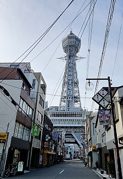 Tsūtenkaku Tower
Photo: Jim
2024-03-14 09.22.20; '2024 Mar 14 13:22'
Original size: 1,418 x 2,065; 1,022 kB; cr
2024-03-14 09.22.20 S21FE+ Jim - Tsūtenkaku Tower_cr.jpg