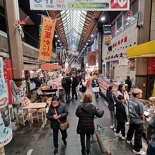 Kuromon Ichiba food market
Photographer;&nbsp;Jim
2024-03-15&nbsp;09.11.55;&nbsp;Metadata time: '2024 Mar 15 09:11'
Original size:&nbsp;2,653 x 2,653; 2,289 kB;&nbsp;str
Filename: 2024-03-15 09.11.55 S21FE+ Jim - Kuromon Ichiba food market_str.jpeg
