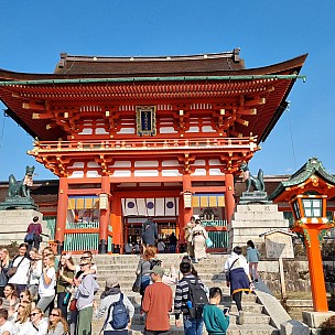 Fushimi Inari-taisha
Photographer;&nbsp;Jim
2024-03-16&nbsp;15.26.26;&nbsp;Metadata time: '2024 Mar 16 15:26'
Original size:&nbsp;2,992 x 2,992; 2,961 kB
Filename: 2024-03-16 15.26.26 S21FE+ Jim - Fushimi Inari-taisha.jpeg