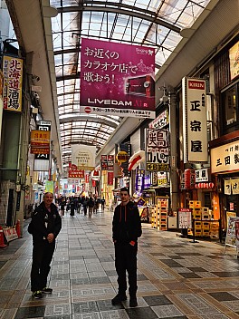 Jim and Adrian in Namba Centre
Photo: Simon
2024-03-16 10.32.15; '2024 Mar 16 14:32'
Original size: 6,928 x 9,248; 15,296 kB
2024-03-16 10.32.15 S20+ Simon - Jim and Adrian in Namba Centre.jpeg