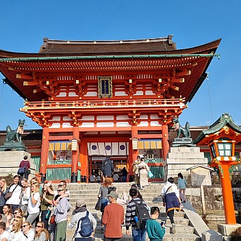 Fushimi Inari-taisha
Photo: Jim
2024-03-16 15.26.26; '2024 Mar 16 19:26'
Original size: 2,992 x 2,992; 2,961 kB
2024-03-16 15.26.26 S21FE+ Jim - Fushimi Inari-taisha.jpeg
