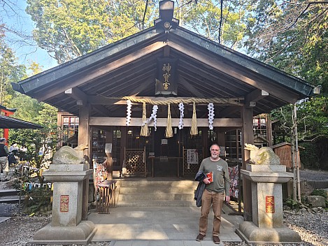 Simon at Fushimi Kandakara Shrine
Photo: Adrian
2024-03-16 15.55.26; '2024 Mar 16 19:55'
Original size: 9,248 x 6,936; 15,588 kB
2024-03-16 15.55.26 S20+ Adrian - Simon at Fushimi Kandakara Shrine.jpeg