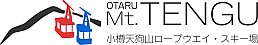 Otaru Tenguyama logo

Original size:&nbsp;1,256 x 219; 46 kB
Filename: Otaru Tenguyama logo.png