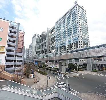 Fuji TV building architecture PQ
Photographer;&nbsp;Simon
2015-02-07&nbsp;12.04.00;&nbsp;Metadata time: '2015 Feb 07 12:03'
Original size:&nbsp;5,742 x 5,447; 3,069 kB;&nbsp;stitch
Filename: 2015-02-07 12.04.00 Panorama Simon - Fuji TV building architecture PQ_stitch.jpg