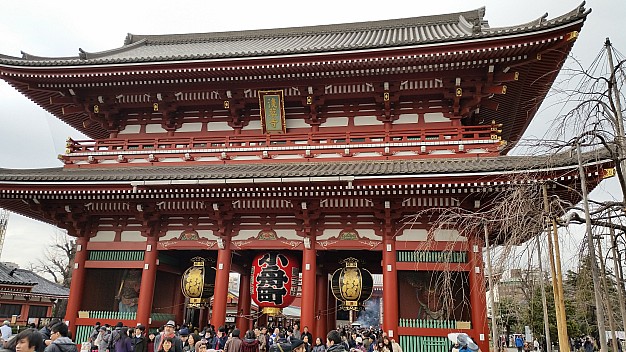 Tokyo - Sensoji Temple - Hozomon Gate
Photographer;&nbsp;Jim
2015-02-07&nbsp;14.01.38;&nbsp;Metadata time: '2015 Feb 07 14:01'
Original size:&nbsp;5,312 x 2,988; 5,749 kB
Filename: 2015-02-07 14.01.38 Jim - Tokyo - Sensoji Temple - Hozomon Gate.jpeg