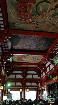 Tokyo - Sensoji Temple - Main Hall ceiling
Photographer;&nbsp;Jim
2015-02-07&nbsp;14.11.10;&nbsp;Metadata time: '2015 Feb 07 14:11'
Original size:&nbsp;2,976 x 5,312; 4,355 kB
Filename: 2015-02-07 14.11.10 Jim - Tokyo - Sensoji Temple - Main Hall ceiling.jpeg