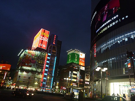 Night Scene
Photographer;&nbsp;Simon
2015-02-07&nbsp;17.27.48;&nbsp;Metadata time: '2015 Feb 07 17:27'
Original size:&nbsp;4,000 x 3,000; 5,742 kB
Filename: 2015-02-07 17.27.48 P1010295 Simon - night scene.jpeg