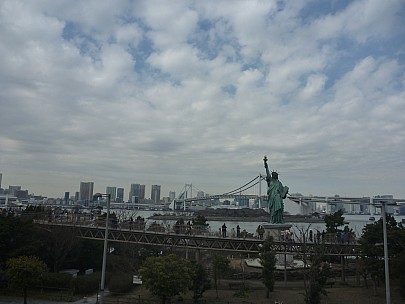 2015-02-07 12.05.36 P1010266 Simon - Statue of Liberty.jpeg: 4000x3000, 4501k (2015 Feb 07 16:05)