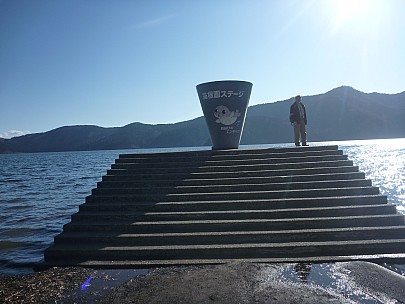 2016-03-02 14.58.18 P1020389 Adrian - Simon at Lake Ashinoko.jpeg: 4000x3000, 5284k (2016 Mar 07 22:35)